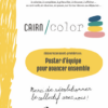 Cairn Color poster à colorier en équipe team building cohésion mandala sérénité communication partage coloriage team mural brise glace